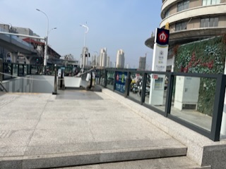 地铁竹山路5号