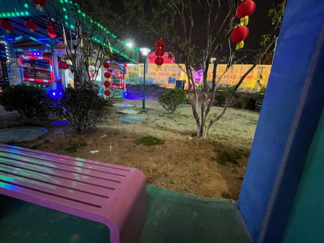 梦想乐园。