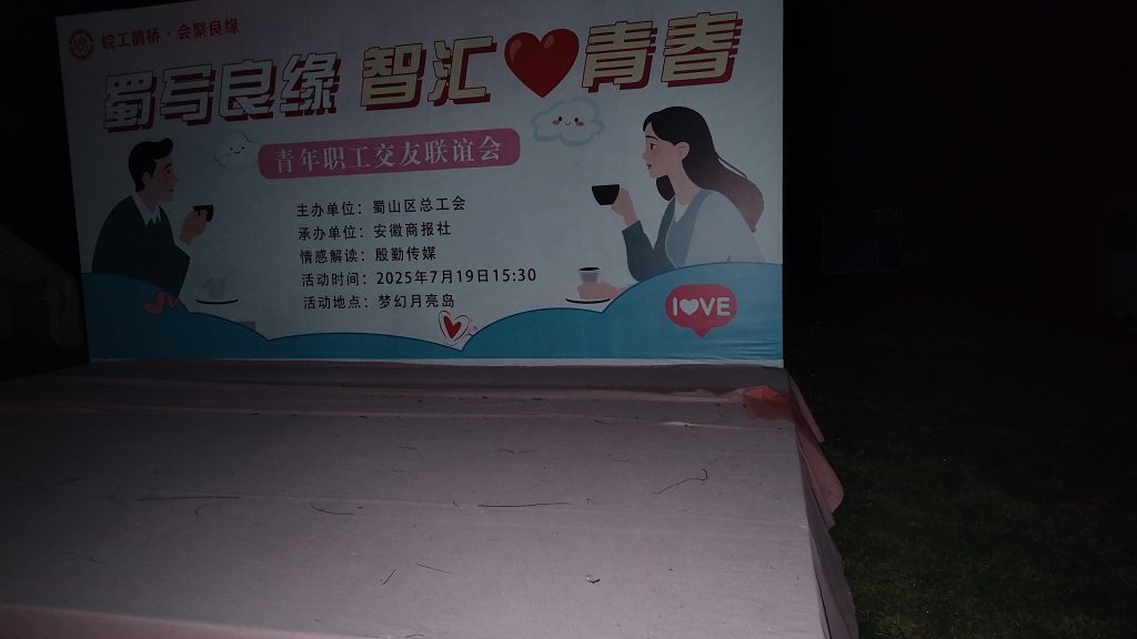 【童谣】11.吉祥三宝