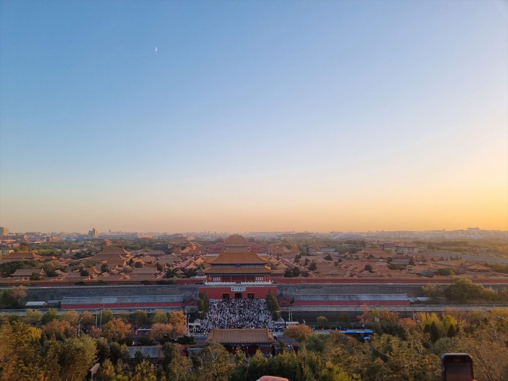 Weathering in the Forbidden City ???? Weathering in the Forbidden City ????