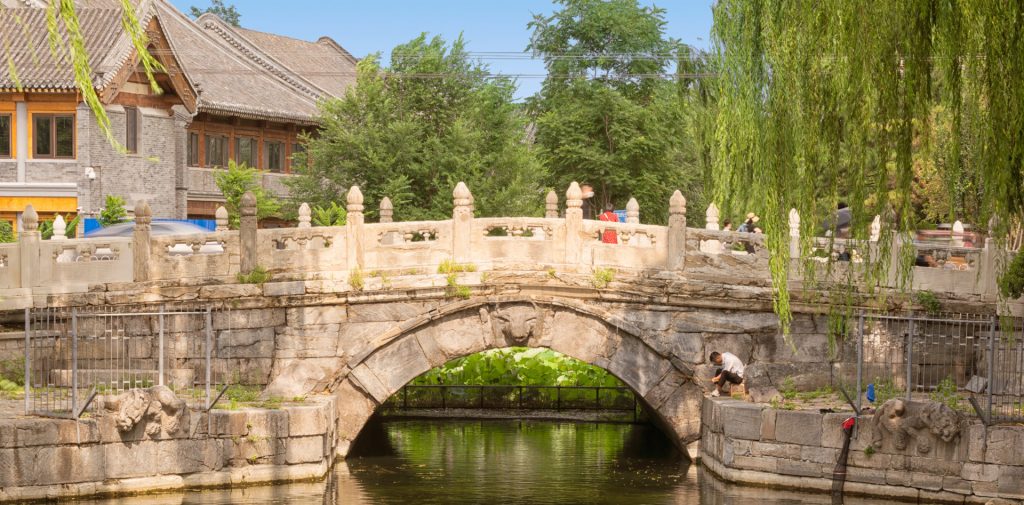 Wanning Bridge 万宁桥