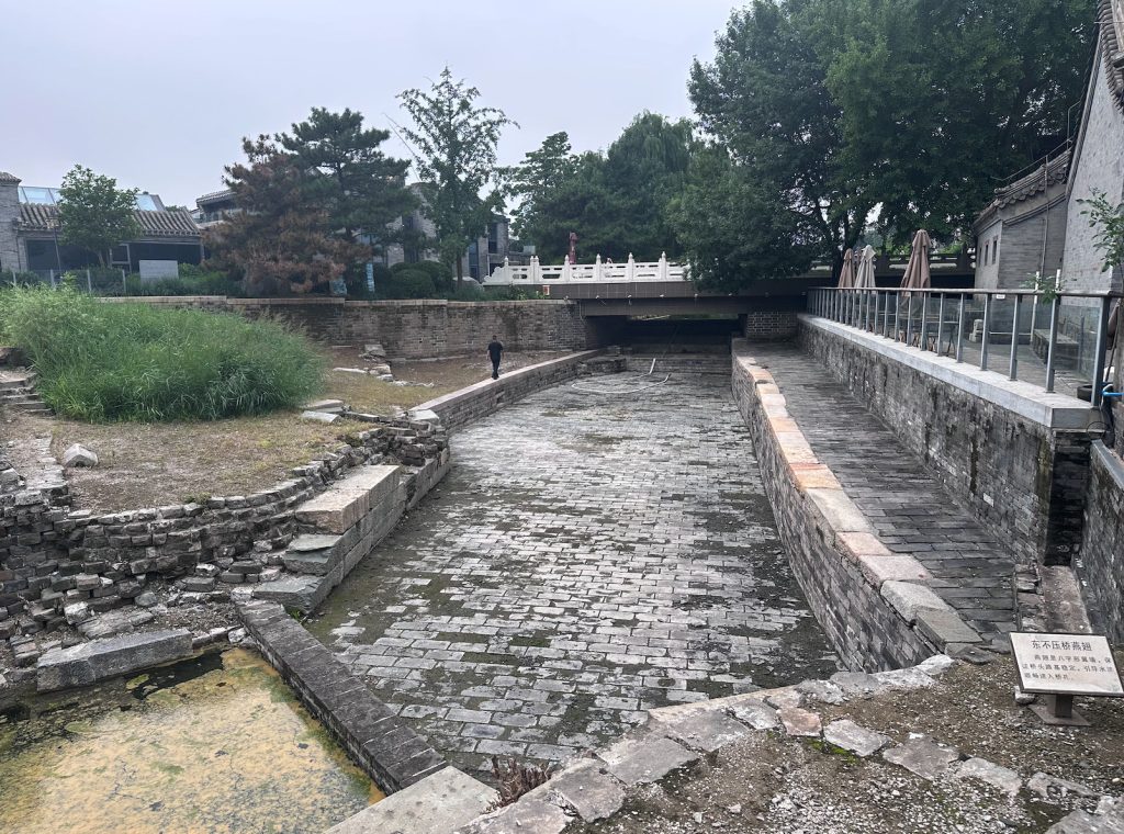 GCBAQPC - Bell chiming - Y#81-Dazhongsi Museum（大钟寺博物馆）