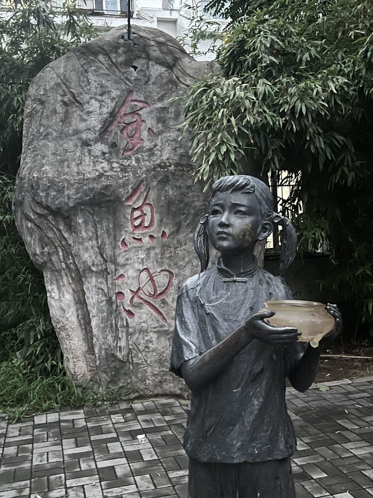 The dark under the lamp——ICC Park