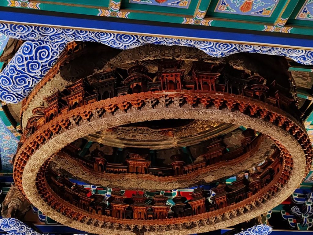 A very good garden - Tai(双秀公园 - 太) A very good garden - Tai(双秀公园 - 太)