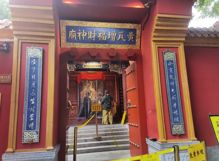 GCBB790 - 广渠门