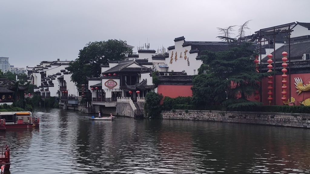 大照壁现场观察图 2