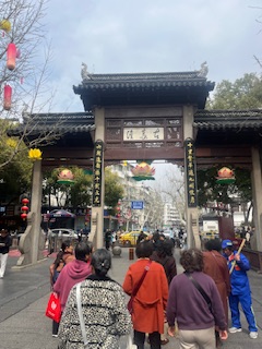 序章｜古秦淮东门·九州俊彦入场