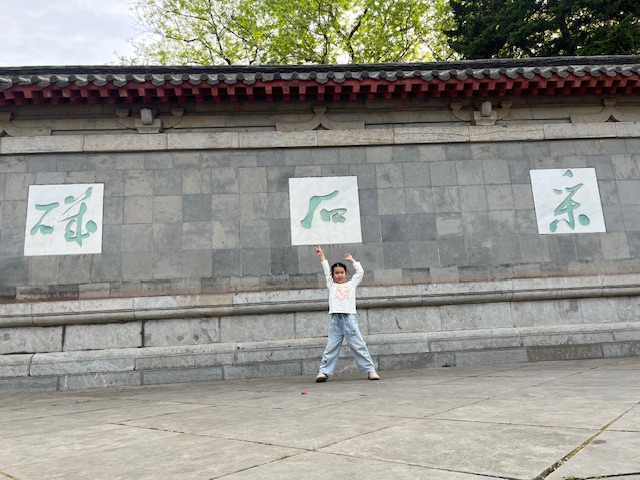 采石矶有什么秘密