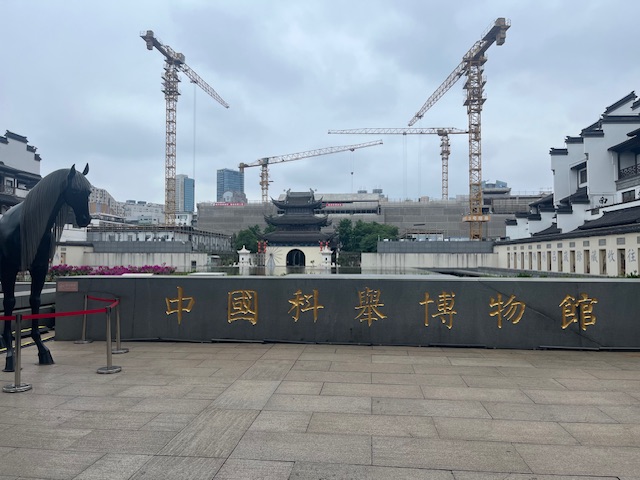 第十一关｜明远惜字｜黄观入贡院前的最后一问