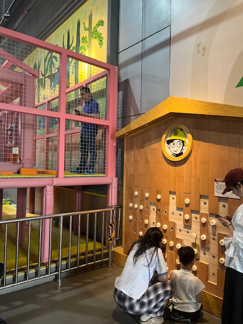 科技馆寻宝