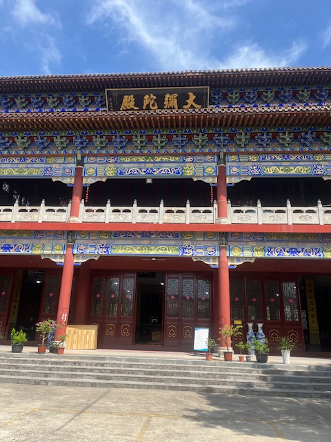 极乐寺